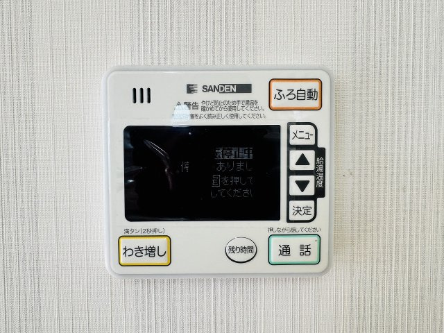 ～使い勝手の良いシステムキッチン～