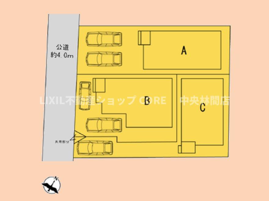 こちらの物件はC号棟です。全3棟の新築戸建の分譲地になります。いつでお問い合わせください。