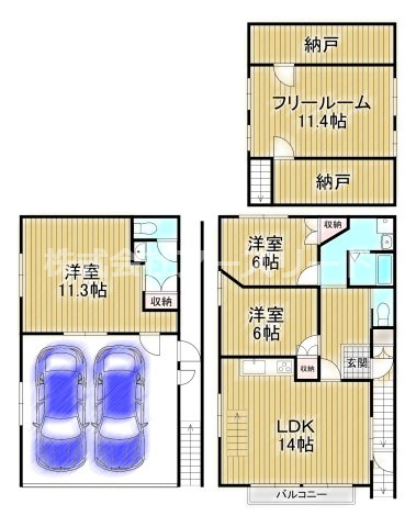 間取り：327001546848