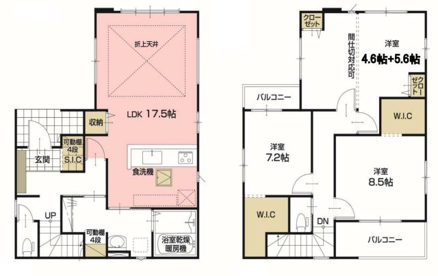 間取り：313004703496
