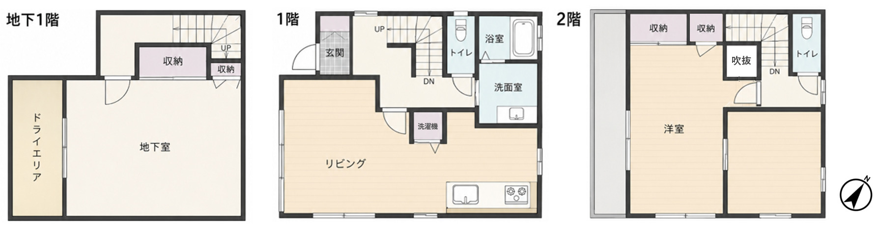 間取り：314002773047