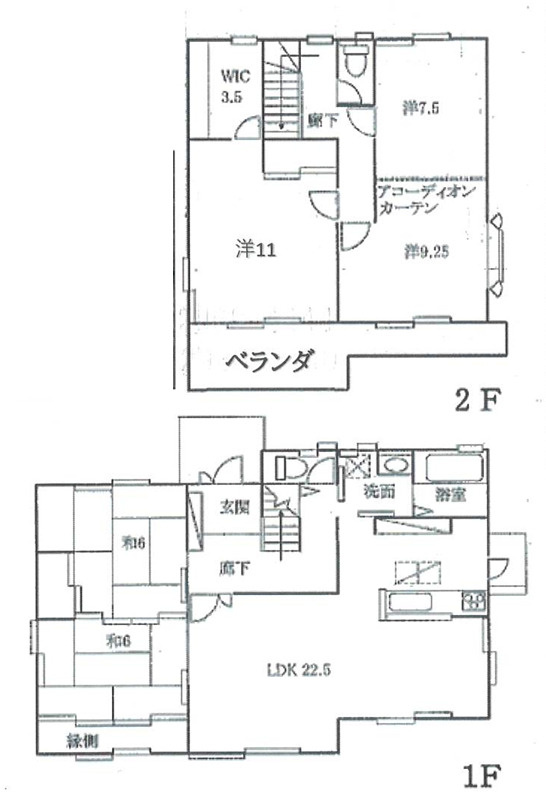 間取り：311002402492