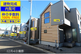 smile town 国分寺23期の外観