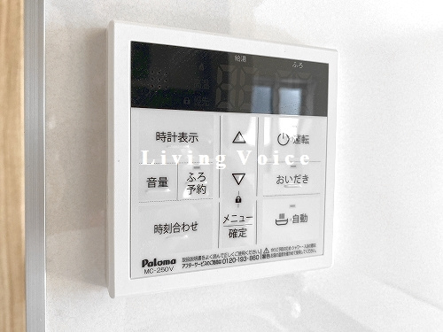 平塚市河内　新築一戸建て
