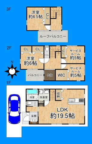 間取り：327002163150