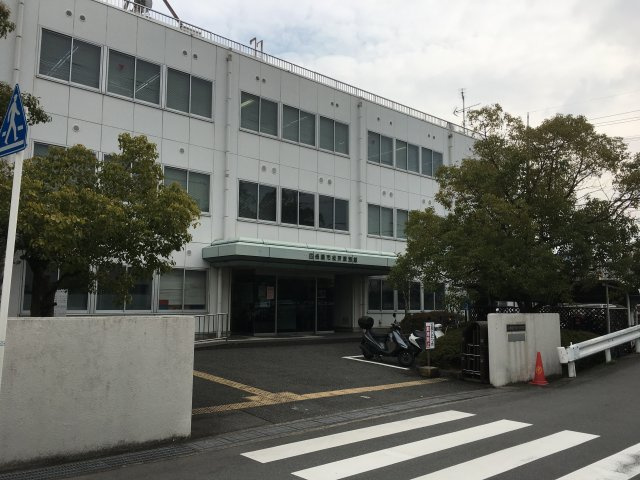 四條畷市役所