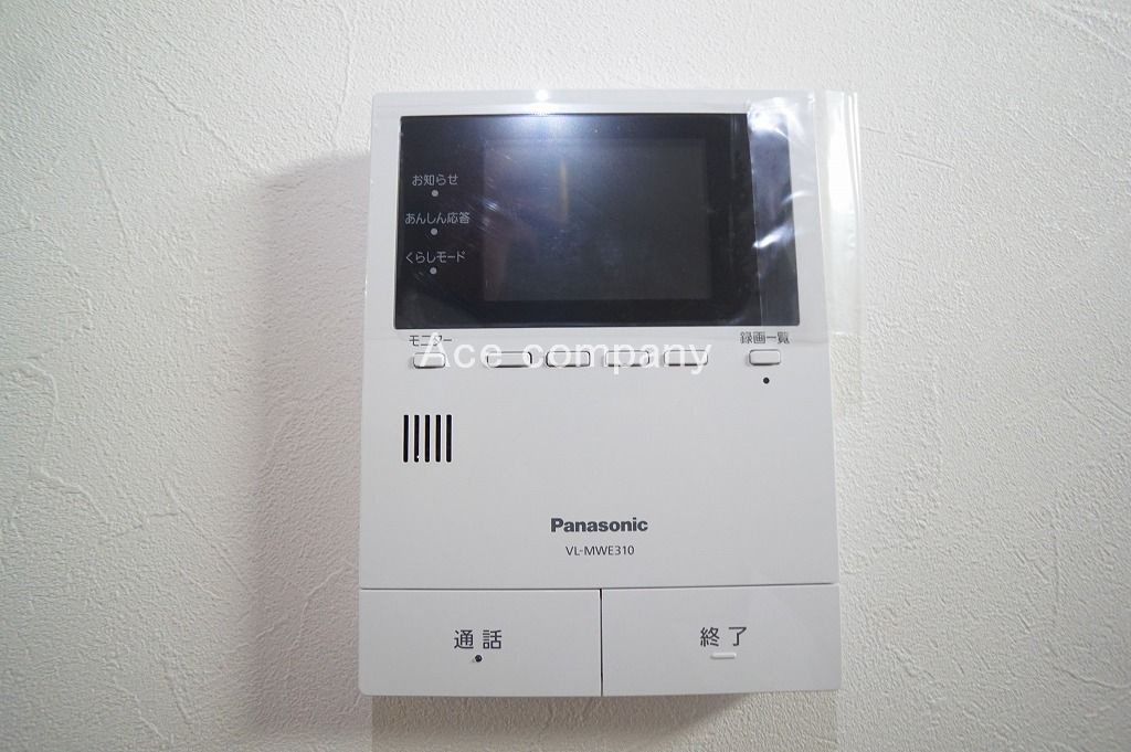 TVモニターホン完備です☆