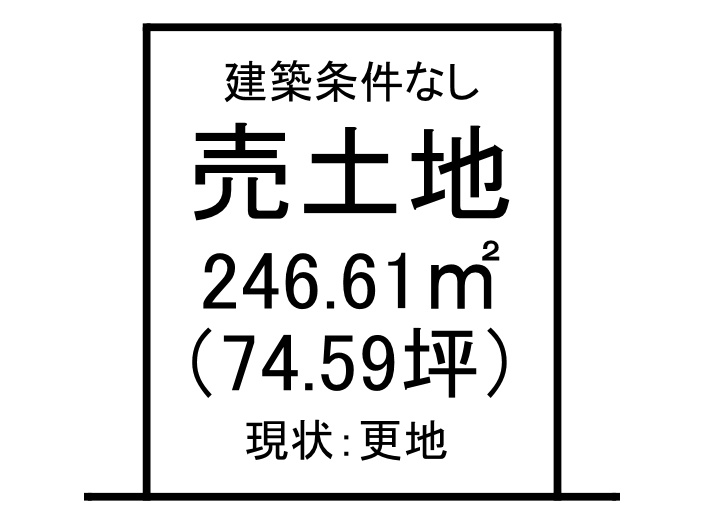 区画図：326000192677