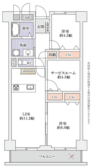間取り：312001259368