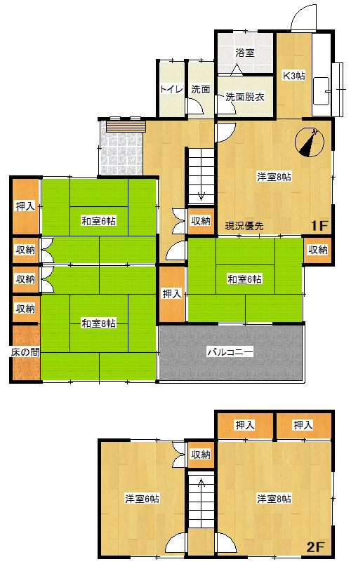 間取り：333000056720