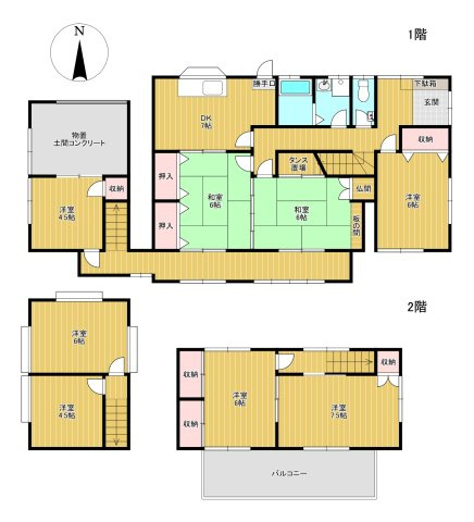 間取り：340000280837