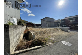 姫路市大塩町／売土地の外観