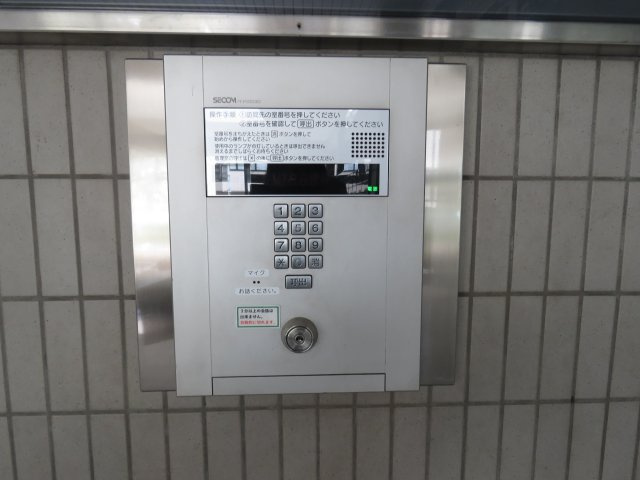 オートロック
