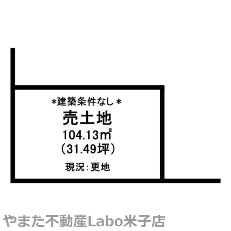 区画図：331000018488