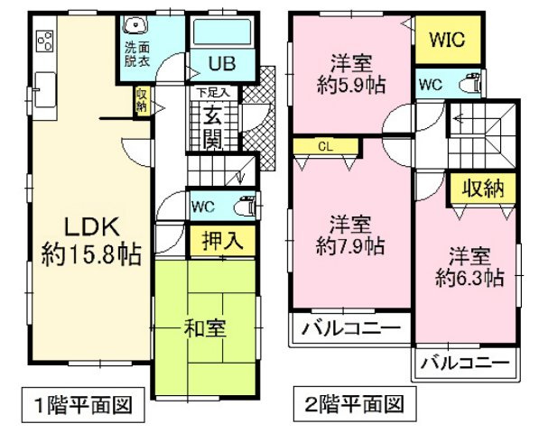 間取り：311002345614