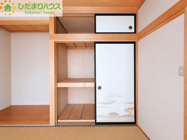 和室B収納
