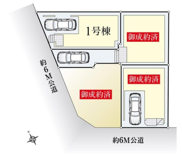 南西側約6ｍ公道、北西側約6ｍ公道に面する伸びやかな敷地に誕生します　全棟4LDK対応可能間取り　生活しやすい間取りです
