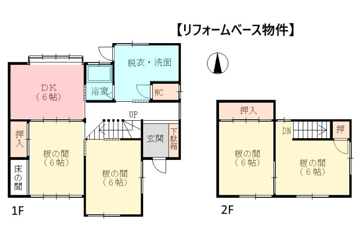 間取り：321000077172
