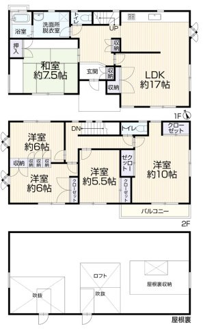 間取り：314002616776