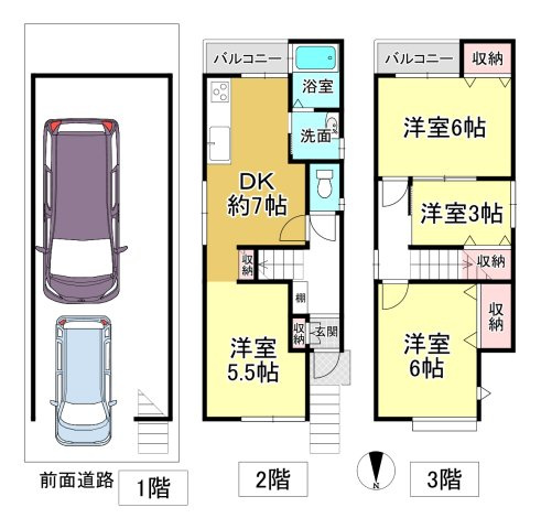 間取り：326000239923