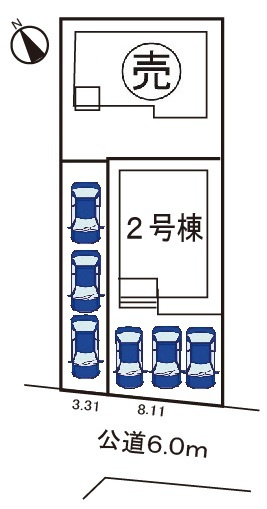 並列駐車3台可能