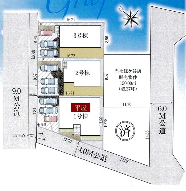 区画図