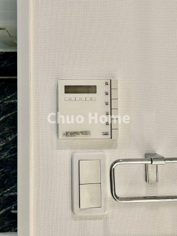 【浴室乾燥機】暖房・冷風・換気・乾燥が可能です。毎日を快適に過ごせるうれしい機能が揃っています。雨の日の洗濯物も安心です。