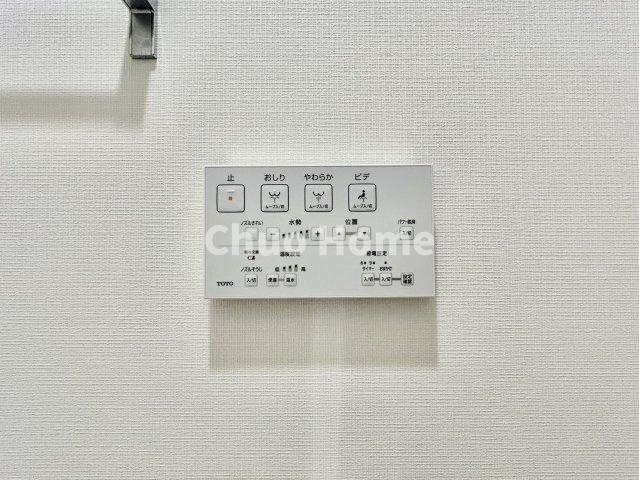 【ウォシュレット】清潔に使いたいお手洗いには最適な設備です。もちろんウォームレットも標準装備です。