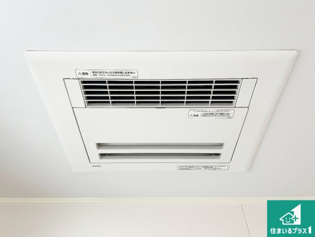 四季を通して快適なバスライフをお手伝いする浴室暖房乾燥機！浴室の乾燥・暖房・涼風・換気はもちろん、24時間換気にも対応！