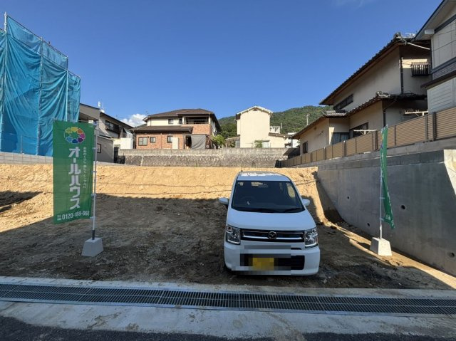 外観：334000266423