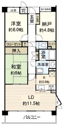 間取り：328000680057