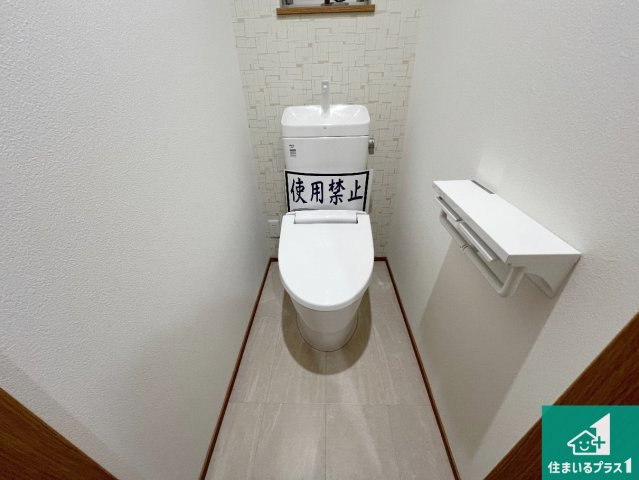 1・2階の2ヶ所にあるので、朝の忙しい時間の順番待ちもなく、深夜の利用にも大変便利です。
