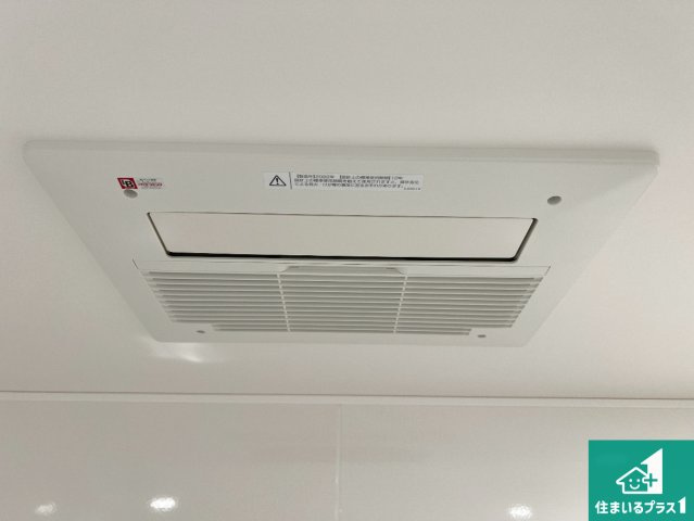 四季を通して快適なバスライフをお手伝いする浴室暖房乾燥機！浴室の乾燥・暖房・涼風・換気はもちろん、24時間換気にも対応！