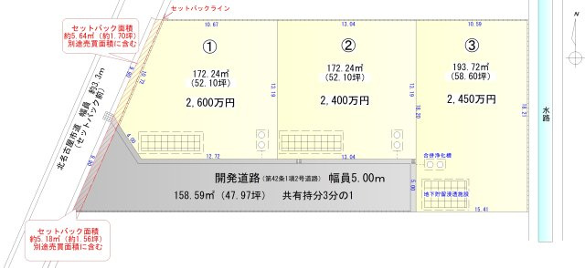 区画図：323000428726