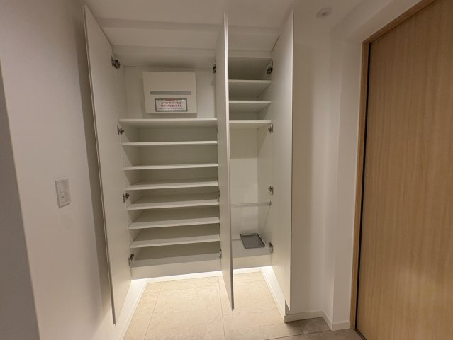 収納
