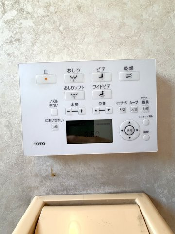 トイレ