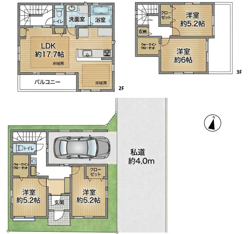 間取り：311002342877