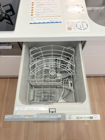 食洗機