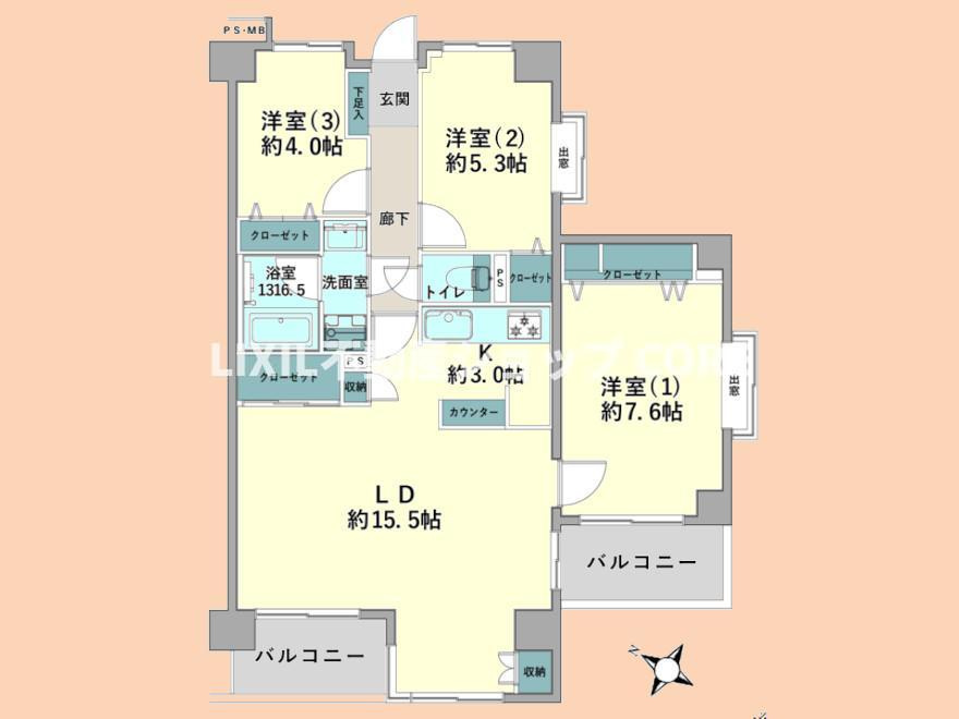 間取り：314002557459