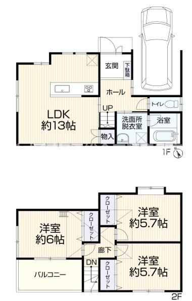 間取り：327002987281
