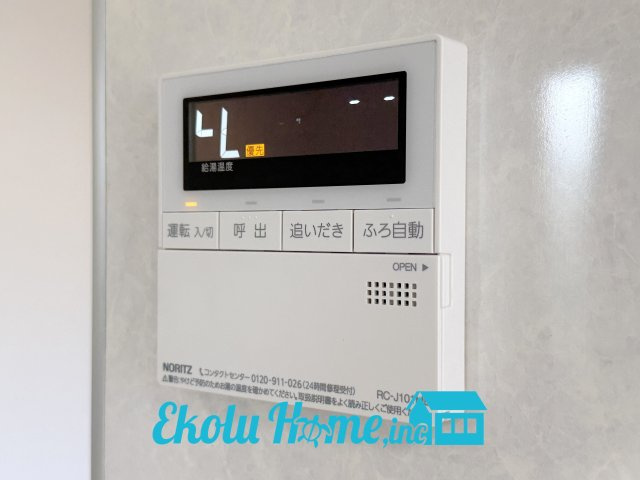 2026年5月撮影
