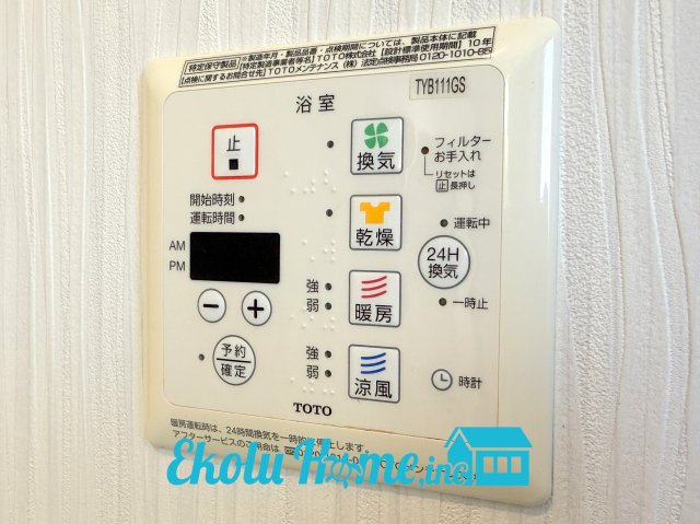 2026年5月撮影