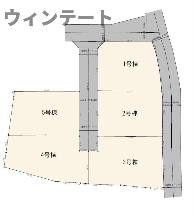 5区画分譲の一画。整形地で建物配置も無理なく、駐車もスムーズです。