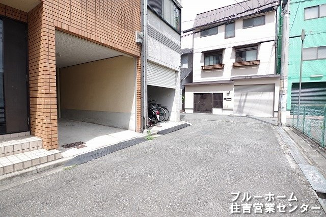 前面道路です！
