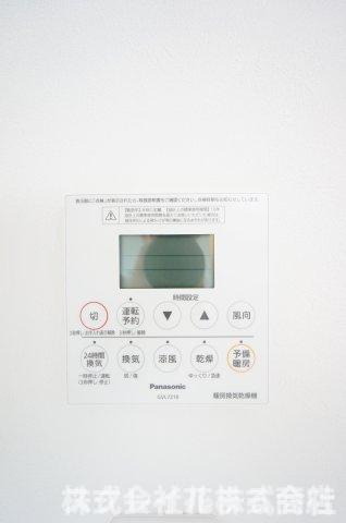 ＊当日ご案内可＊ご希望の物件まとめてご案内！弊社が掲載していない物件でもOK♪お気軽にご相談ください　♪お電話でのお問合わせがスムーズ♪