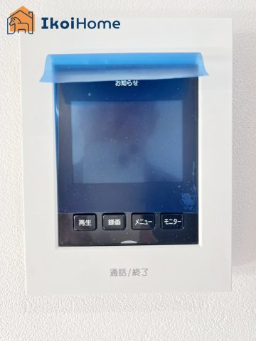 【ホームページに現地動画掲載中】●年中無休：当日予約可●カラーモニターインターホン。来客時も安心