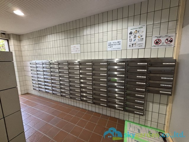 共用部分