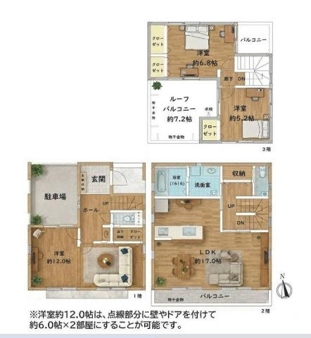 間取り：313004664740