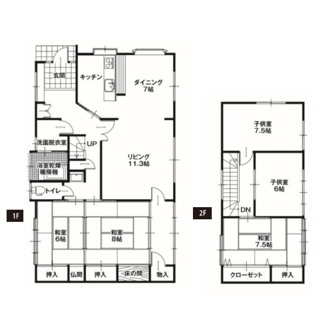 間取り：310000085746