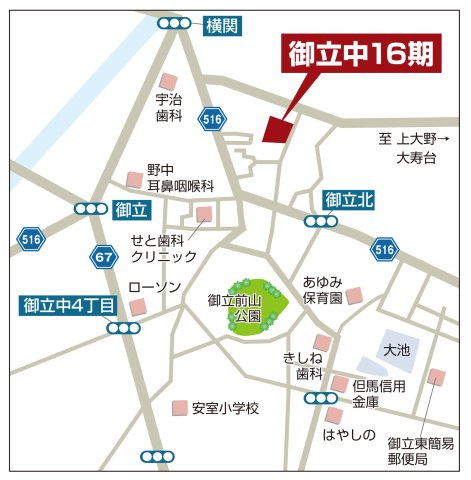 【現地案内図】